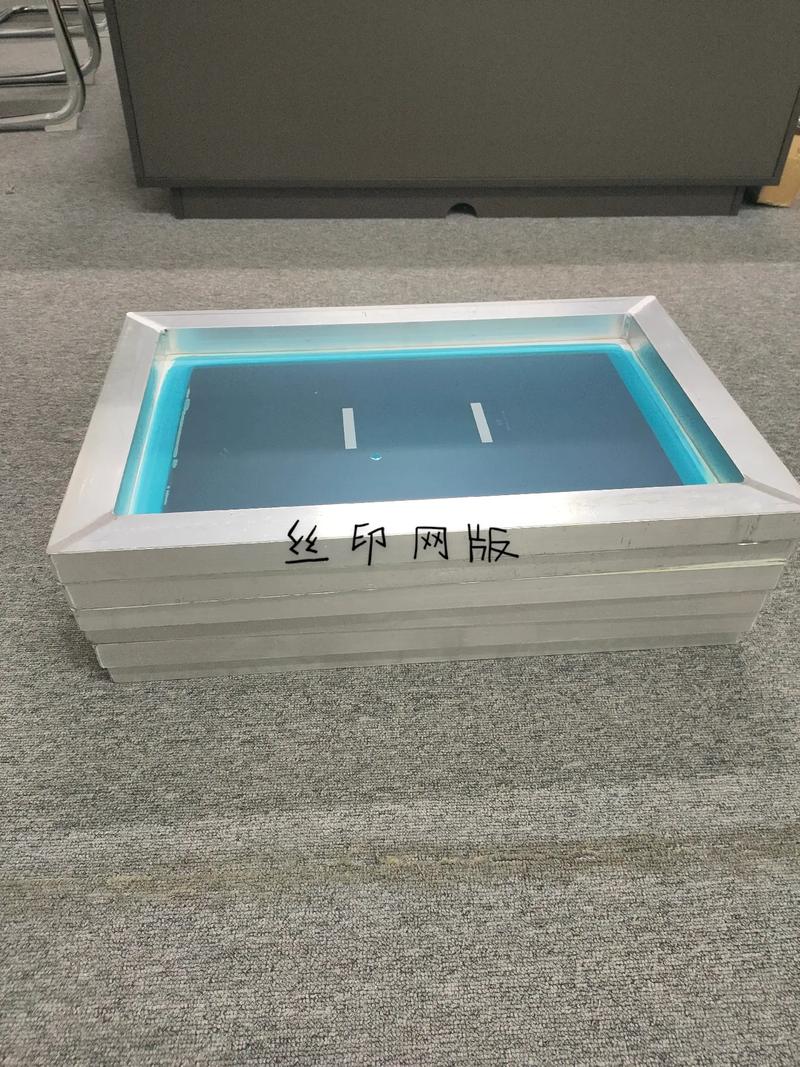 丝印网纱材料有哪些 丝印网纱材料有哪些