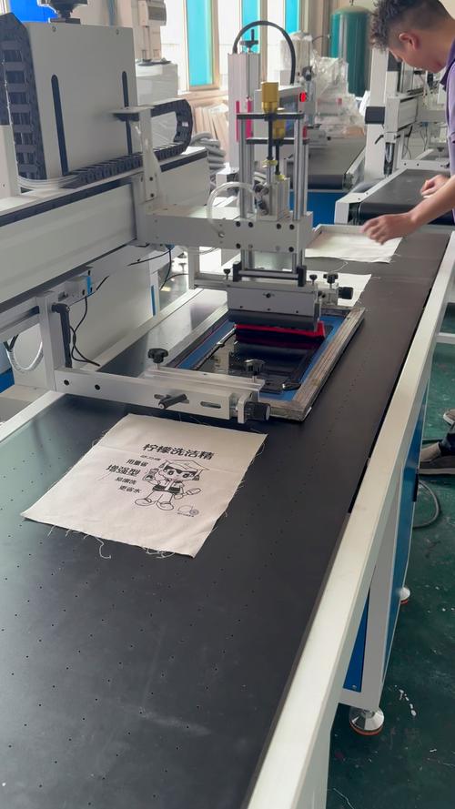 技术员对工作丝印logo技能掌握以及自身完善的方面 技术员对工作丝印logo技能掌握以及自身完善的方面