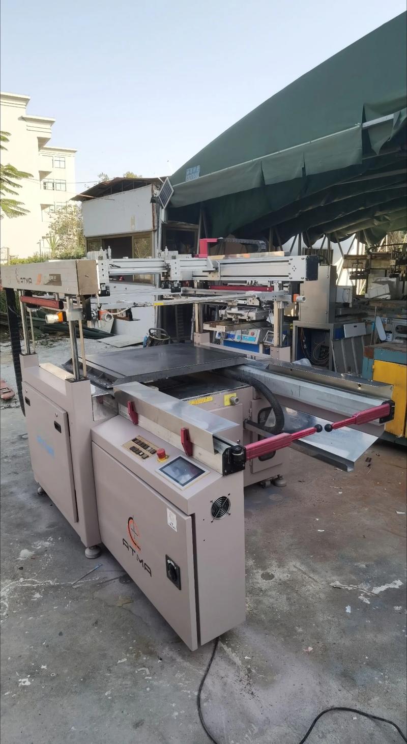 喷码设备和丝印移印机优缺点对比 喷码设备和丝印移印机优缺点对比