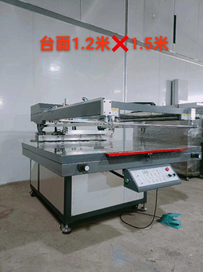 印刷丝印 指引怎么写 印刷丝印 指引怎么写