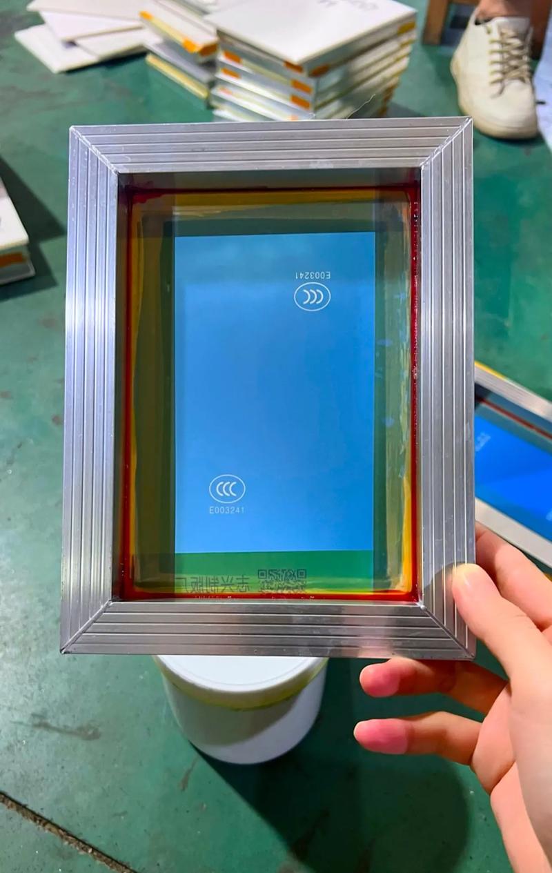 “丝印”是指什么东西? “丝印”是指什么东西?