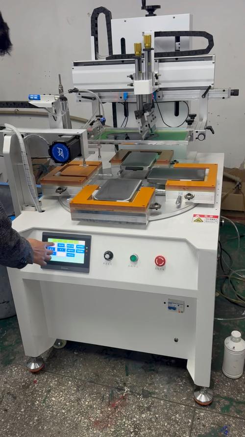 丝印机是一种什么设备? 丝印机是一种什么设备?