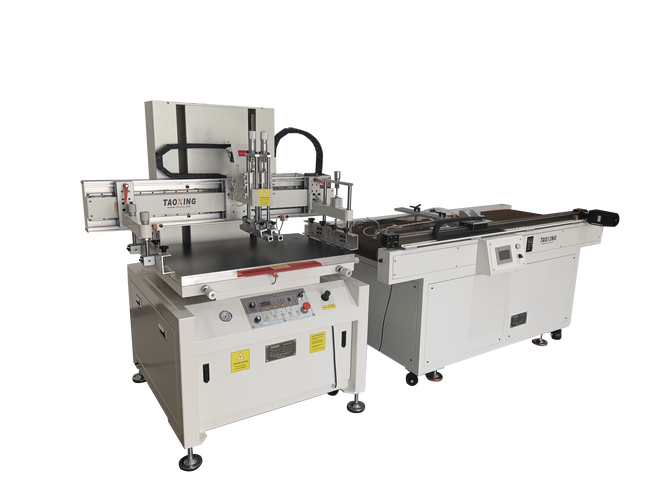 全自动膏霜瓶丝印机的介绍––––广州云月印刷设备 全自动膏霜瓶丝印机的介绍––––广州云月印刷设备