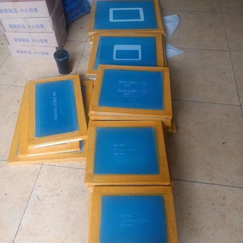 丝印网版是什么意思? 丝印网版是什么意思?