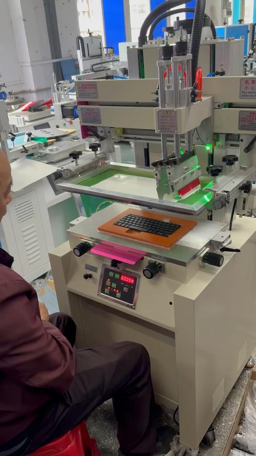 全自动丝印机一台多少钱?哪个厂家好? 全自动丝印机一台多少钱?哪个厂家好?