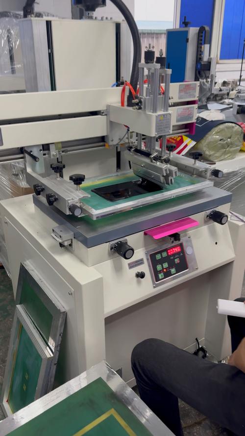 印刷丝印 指引怎么写 印刷丝印 指引怎么写